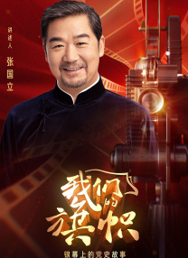 人人澡人人添